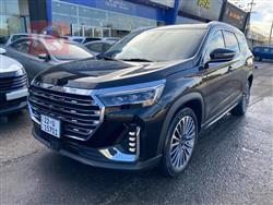 جيتور X90 بلس